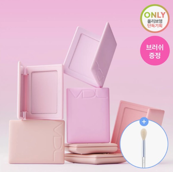 VDL Cheekstain Blusher